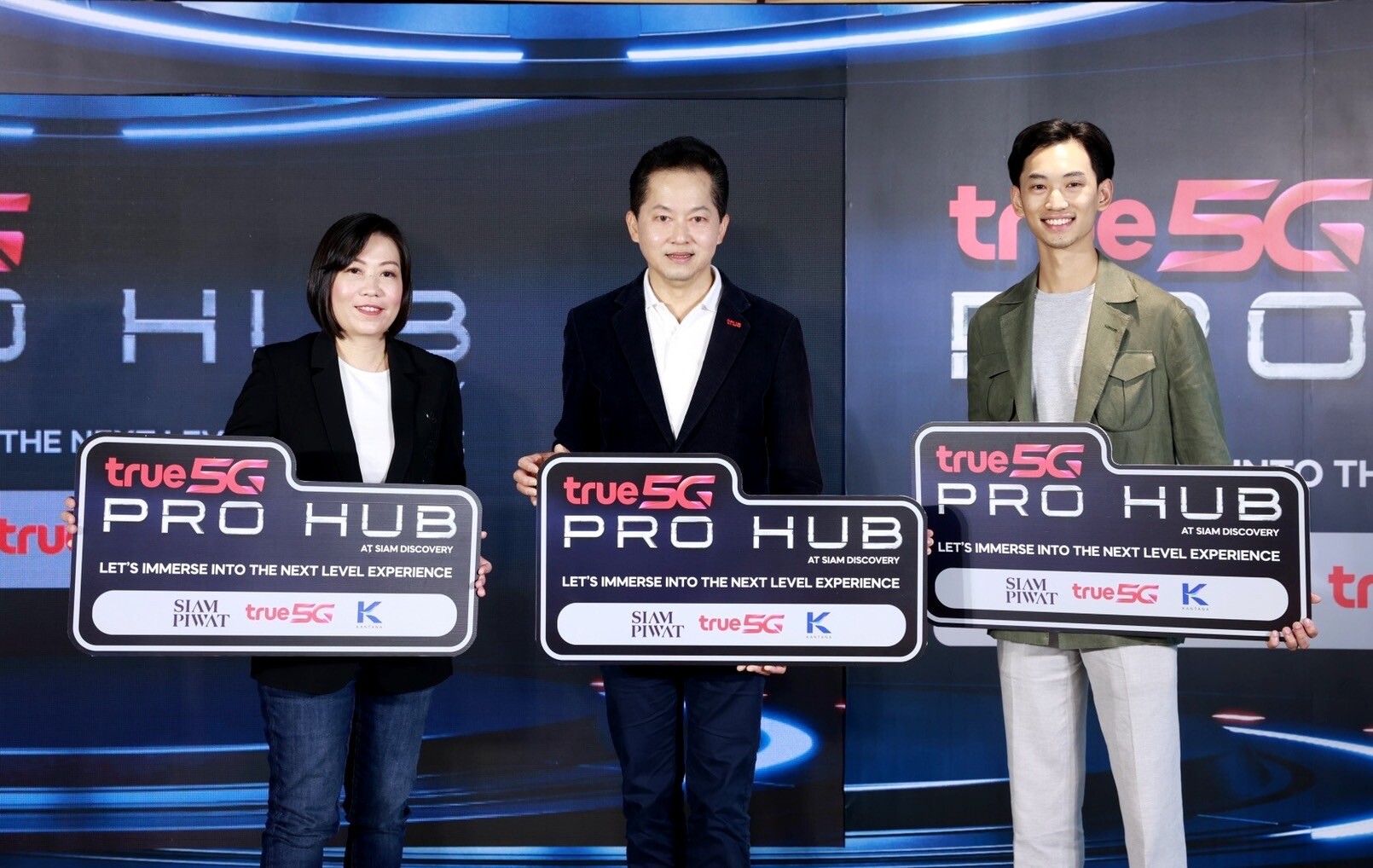 Three giant partners - Siam Piwat, True Group, and Kantana Group spend 300 million baht to launch "True 5G PRO HUB