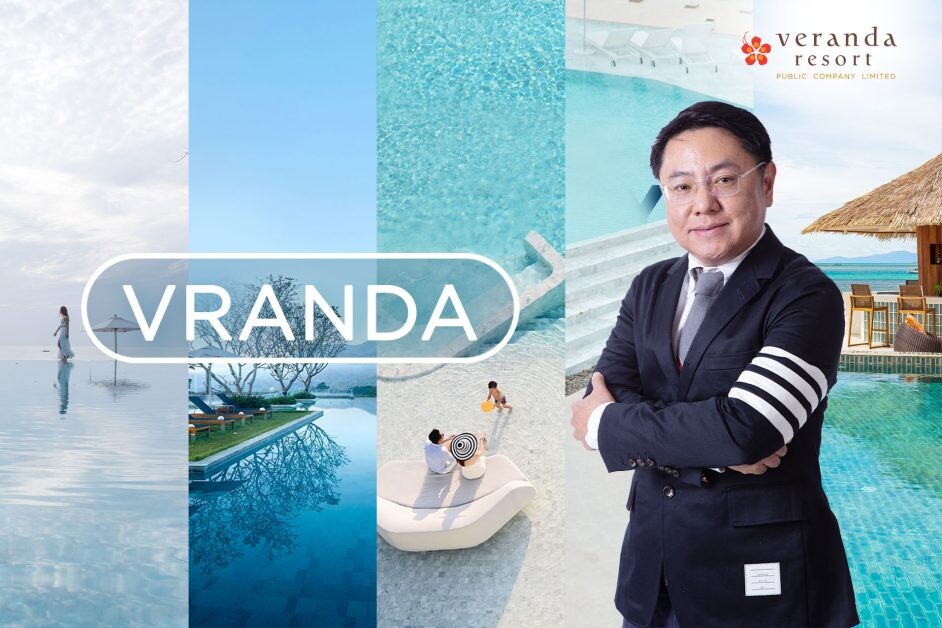 'VERANDA' โค้งสุดท้ายแห่งปี เปิดแคมเปญโครงการบ้านพักตากอากาศ  'Veranda Pool Villas Hua Hin - Cha Am'