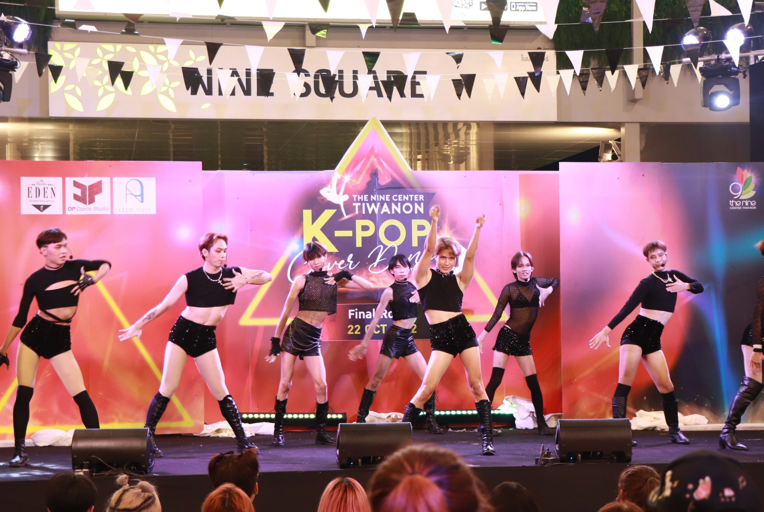 รอบชิงสุดมันส์!! THE NINE CENTER TIWANON K-POP Cover Dance เหล่านักเต้นวัยใสจัดเต็ม กรี้ดสนั่น เดอะไนน์ เซ็นเตอร์ ติวานนท์