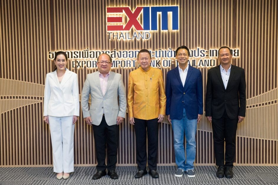 EXIM BANK สานพลังสภาหอฯ ส.อ.ท. สรท. พร้อมด้วย CMMU เสวนาหาทางออกของธุรกิจไทยหลังโควิด-19 ในหลักสูตรสร้างนักธุรกิจระหว่างประเทศชั้นแนวหน้า "TOP X"