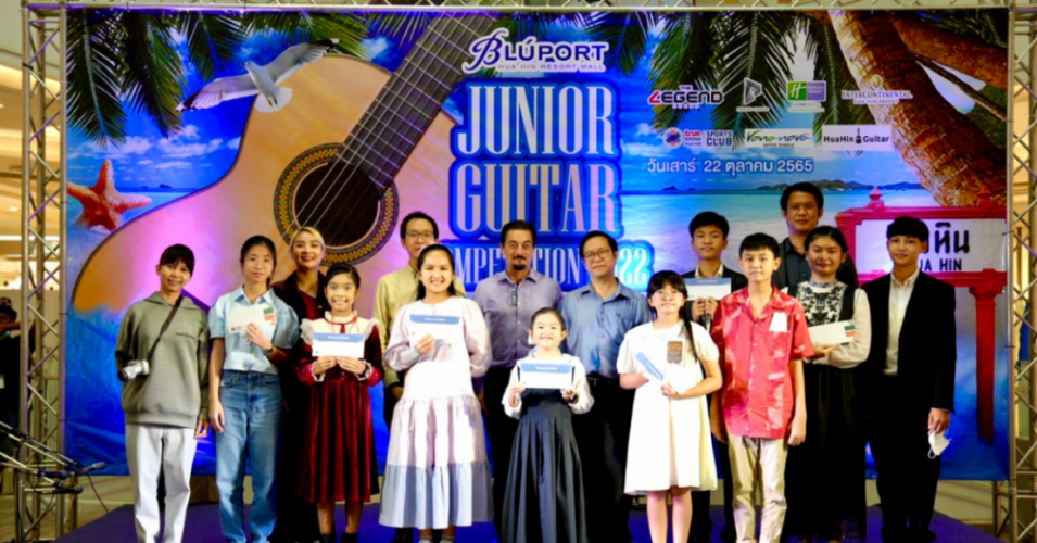 น้องวิน วัย 14 ปี คว้าแชมป์การแข่งขันกีตาร์คลาสิครุ่นเยาวชนอายุไม่เกิน 15 ปี รายการ Bluport Junior Guitar Competition 2022
