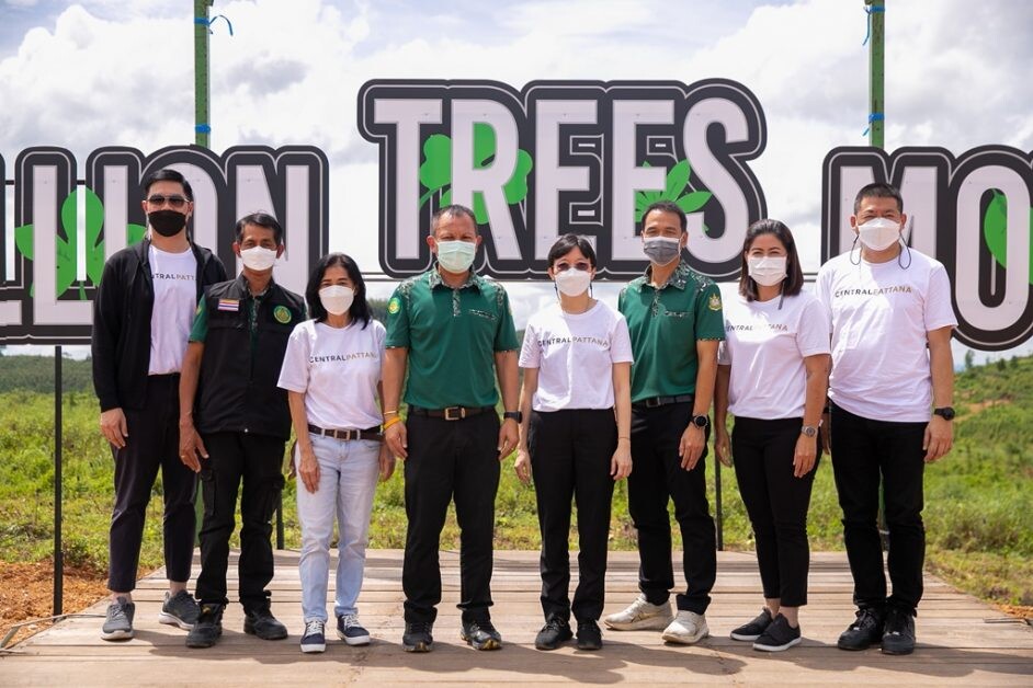 เซ็นทรัลพัฒนา ผนึกความร่วมมือ กรมป่าไม้ รวมพลังปลูกป่า สร้างพื้นที่ดูดซับคาร์บอนทั่วประเทศ ภายใต้โครงการ "One Million Trees Movement