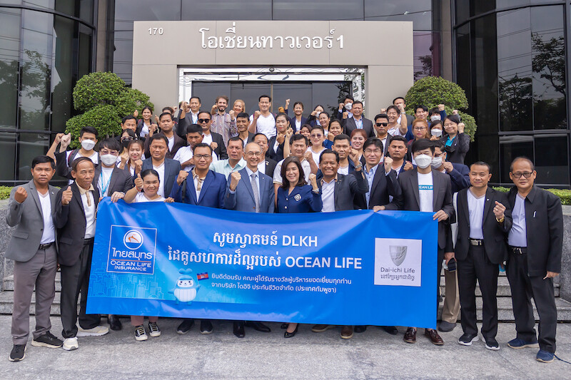 OCEAN LIFE ไทยสมุทร ต้อนรับคณะ Dai-ichi Life Insurance (Cambodia) PLC. พันธมิตรทางธุรกิจ ศึกษาดูงานด้านนวัตกรรม และความยั่งยืน