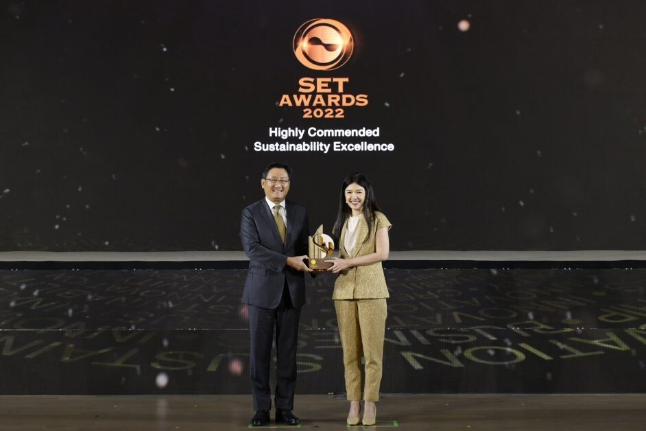 เซ็นทรัลพัฒนา ยืนหนึ่งผู้นำอสังหาริมทรัพย์ไทยเพื่อความยั่งยืน คว้ารางวัล  Highly Commended in Sustainability จากงาน SET Awards 2022