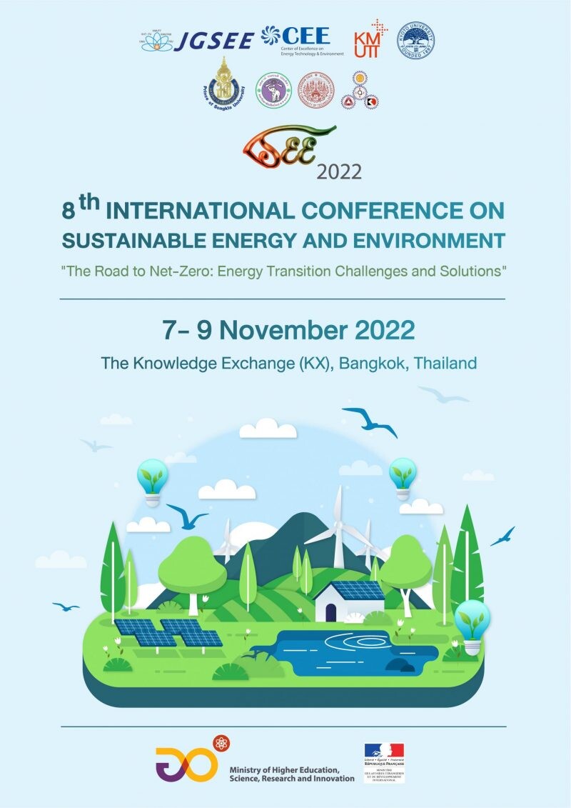 มจธ. - ม.เกียวโต จัดประชุมวิชาการนานาชาติ ครั้งที่ 8 : The 8th International Conference on Sustainable Energy and Environment (SEE 2022)