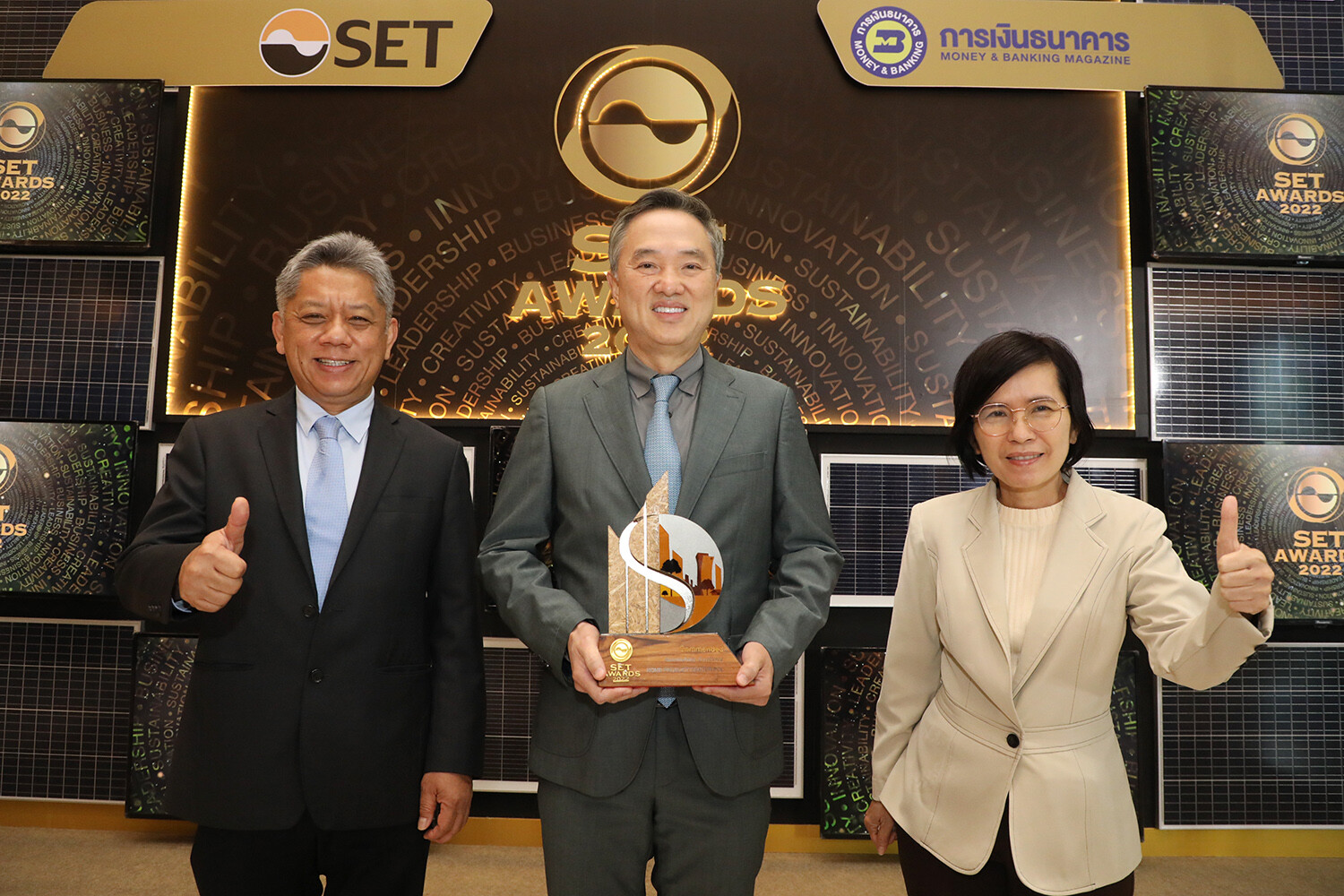 โฮมโปร คว้ารางวัลด้านความยั่งยืน Commended Sustainability Awards ในงานประกาศผลรางวัล SET Awards 2022 จากตลาดหลักทรัพย์แห่งประเทศไทย