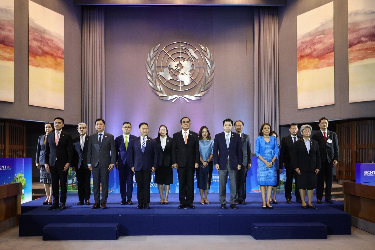 GCNT- United Nations Thailand รวมพลังภาคเอกชน เร่งเครื่องสู้วิกฤตโลก หนุนเป้าหมายประเทศ ปกป้องฟื้นฟูระบบนิเวศ ร้อยละ 30 ของพื้นที่ ภายในปี 2030
