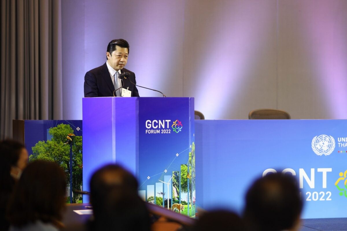 ซีพีผนึกกำลังกลุ่มธุรกิจในเครือร่วมประกาศเจตนารมณ์ "เร่งแก้ปัญหาโลกร้อน-ความหลากหลายทางชีวภาพ" พร้อมภาคเอกชนชั้นนำของไทยบนเวทีประชุมผู้นำความยั่งยืน GCNT Forum 2022