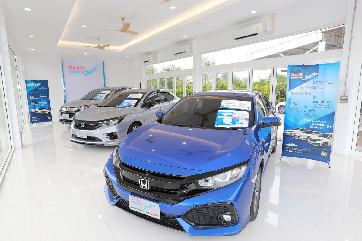 "Honda Certified Used Car" ซื้อ ขาย แลกเปลี่ยนรถใช้แล้ว พร้อมให้ลูกค้าเป็นเจ้าของรถคันใหม่ง่ายขึ้น เปิดให้บริการ ณ ศูนย์บริการฮอนด้า 55 แห่งทั่วประเทศ