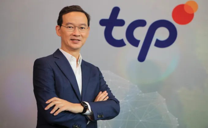 กลุ่มธุรกิจ TCP เชื่อมั่น APEC