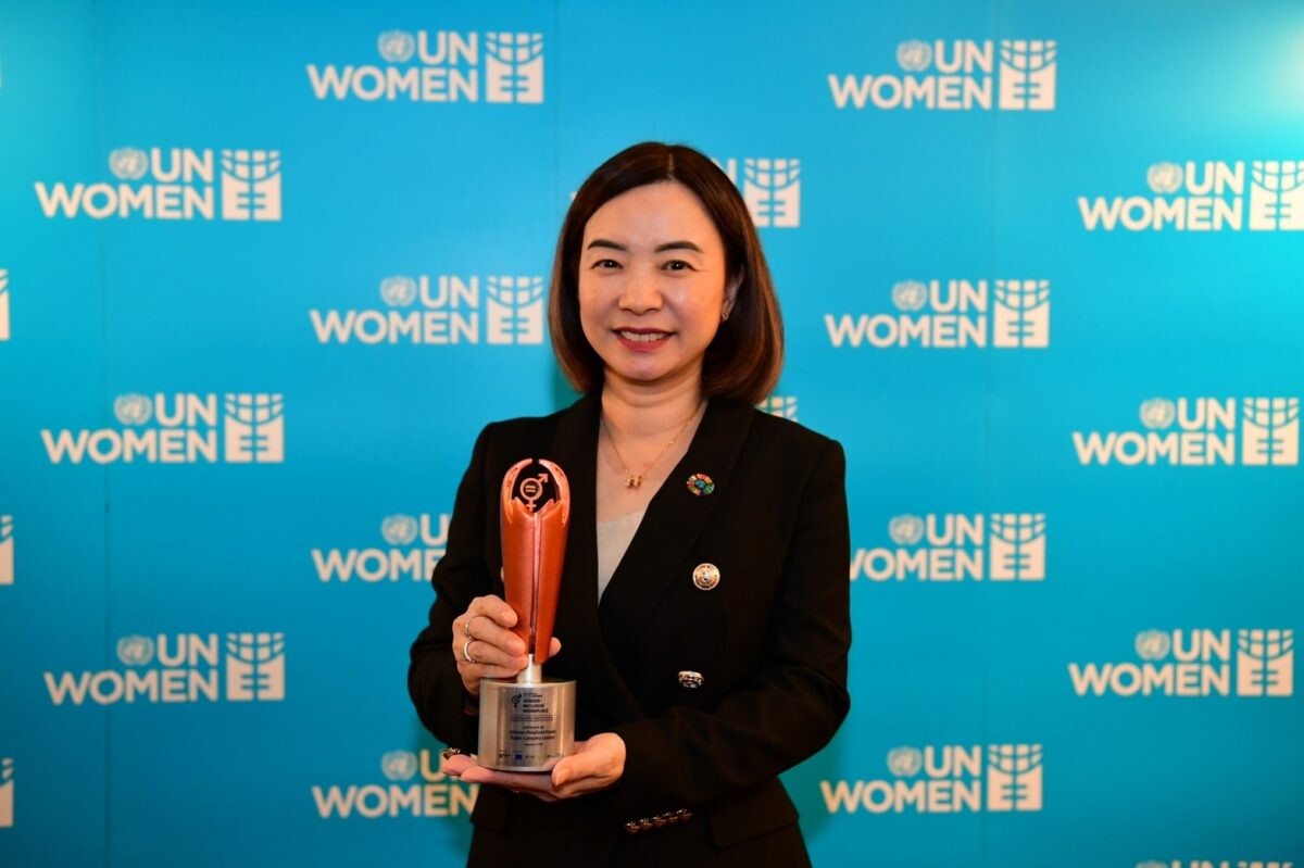 CPF รับรางวัล "UN Women 2022 Thailand WEPs Awards" ตอกย้ำต้นแบบองค์กรส่งเสริมความเท่าเทียมทางเพศ