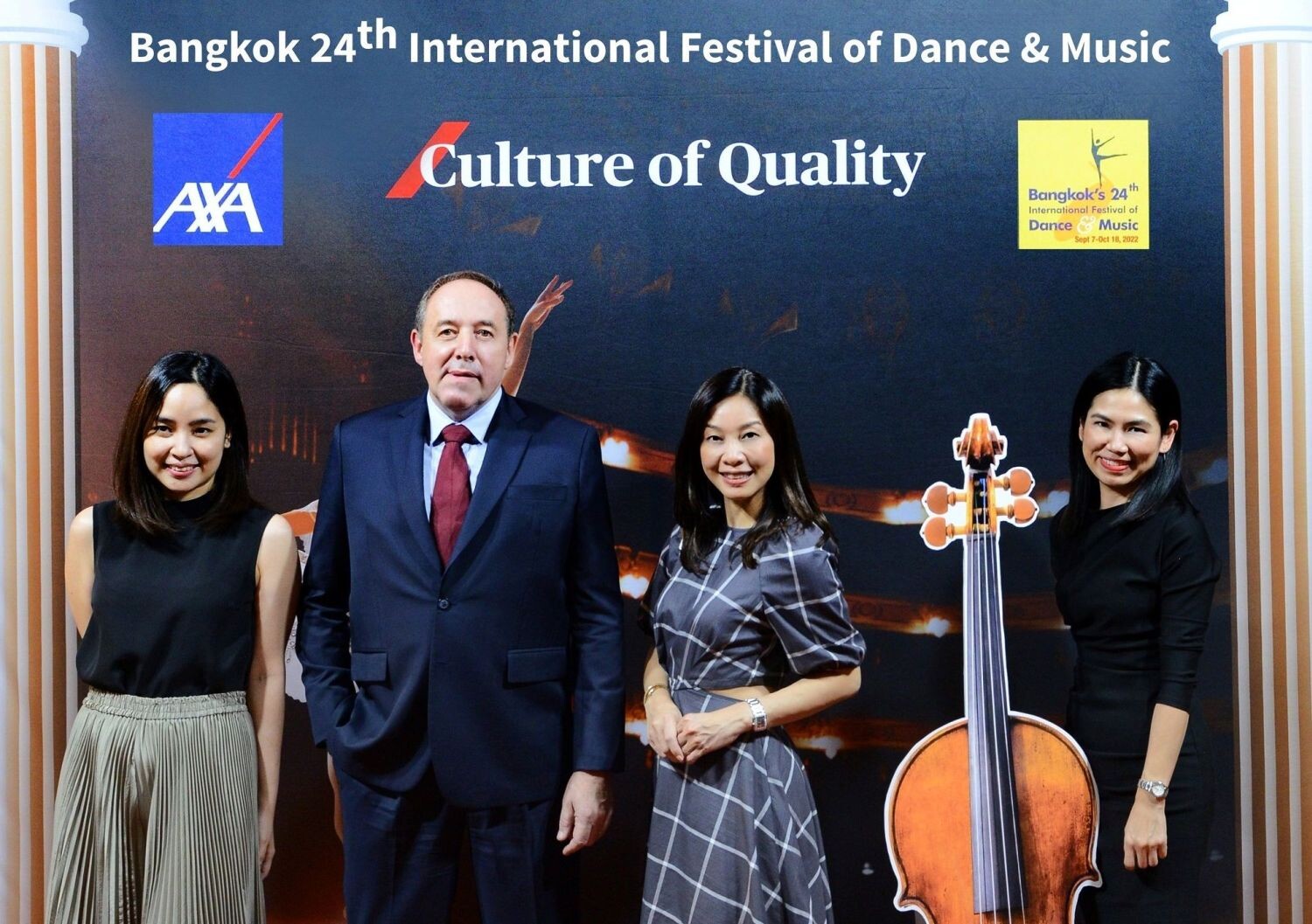 แอกซ่าสนับสนุน "วัฒนธรรมแห่งคุณภาพ" ในงานมหกรรมศิลปะการแสดงและดนตรีนานาชาติ กรุงเทพฯ ครั้งที่ 24