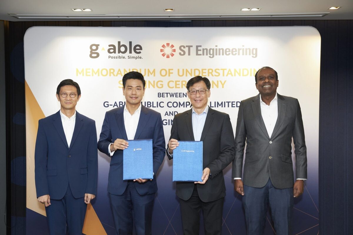 จีเอเบิลจับมือ ST Engineering ผนึกความเชี่ยวชาญระดับโลก พร้อมบุกตลาดทั้งไทยและสิงคโปร์