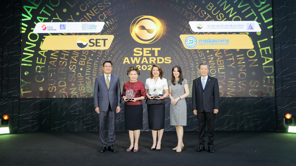 BDMS ได้รับ 2 รางวัลจากงาน "SET Awards 2022" ตอกย้ำความเชื่อมั่นให้แก่นักลงทุน และสะท้อนการดำเนินธุรกิจแบบยั่งยืน