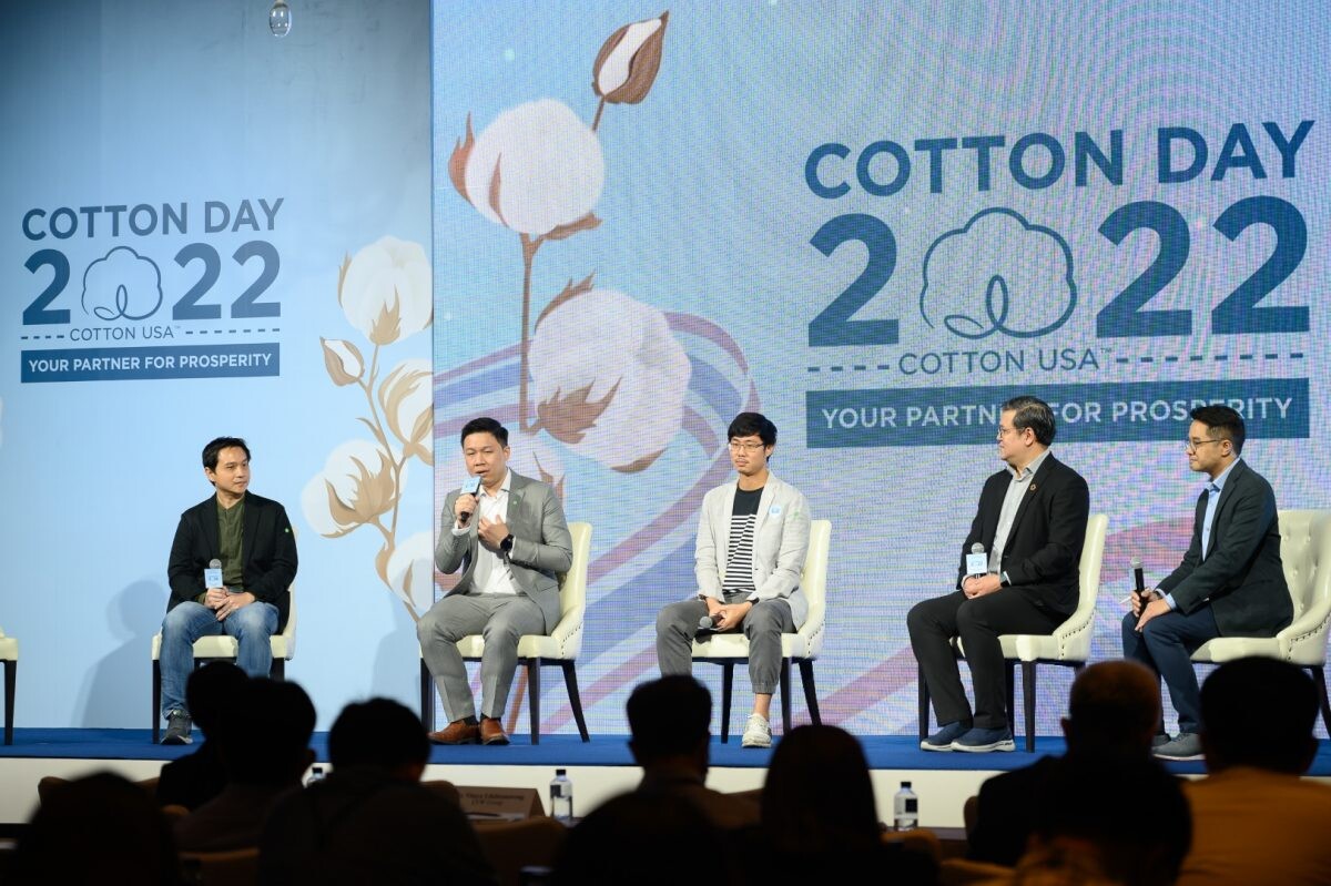 "คอตตอน ยูเอสเอ" ตอกย้ำความเชื่อมั่นให้อุตสาหกรรมสิ่งทอไทย ภายใต้แนวคิด "Your Partner for Prosperity" ในงาน "คอตตอน เดย์"