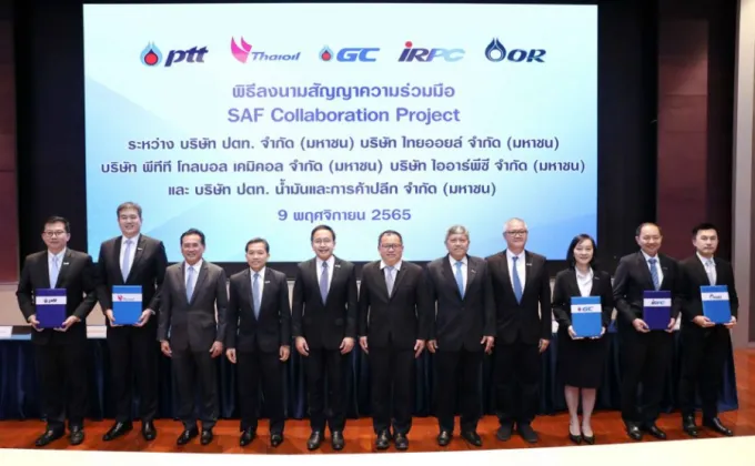 PTT Group Announces Business Expansion