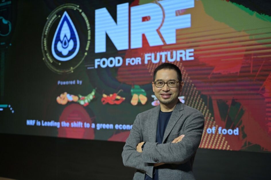 NRF จับมือ Central Retail ดัน NRPT เป็นผู้จำหน่ายแบรนด์ "Wicked Kitchen" ทั่วเอเชียอย่างเป็นทางการ  ตั้งเป้าจำหน่าย 30 รายการสินค้า ภายในต้นปี 2566 หวังดันยอดขายอาหารโปรตีนจากพืช