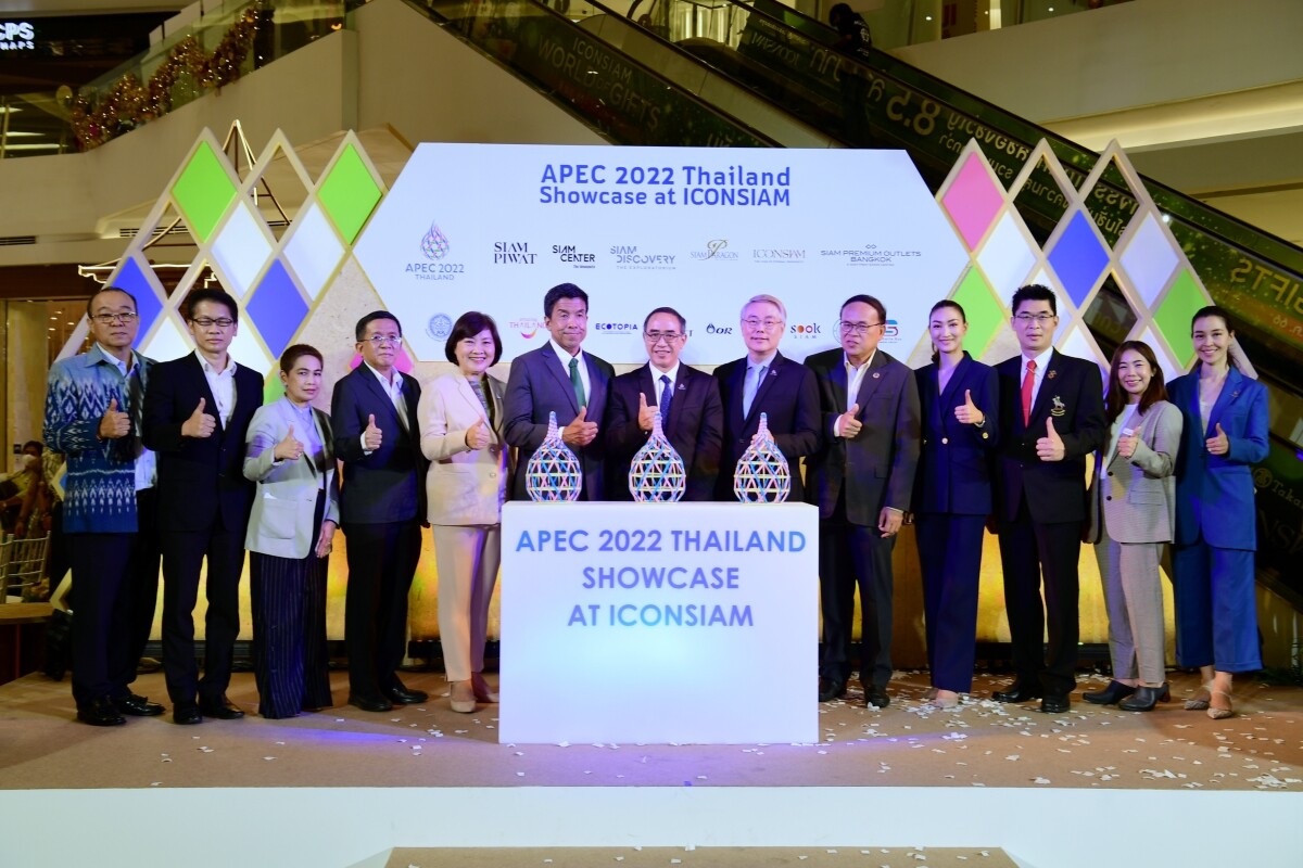 CPF ร่วมงาน APEC 2022 Thailand : Showcase at ICONSIAM ชู 'MEAT ZERO-ไก่เบญจา' ต้นแบบโมเดลธุรกิจภายใต้แนวคิด BCG