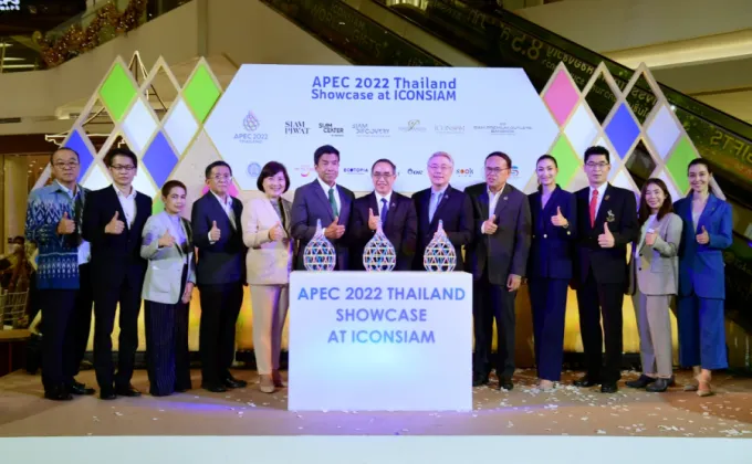 CPF ร่วมงาน APEC 2022 Thailand