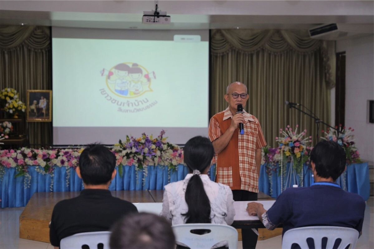 ไทยเบฟ สานต่อโครงการ "เยาวชนเจ้าบ้าน สืบสานวัฒนธรรม" ครั้งที่ 8 บอกเล่าเรื่องราวของชุมชน สืบสานการเป็นเจ้าบ้านที่ดี ต่อยอดวัฒนธรรมที่ดีงามของไทย