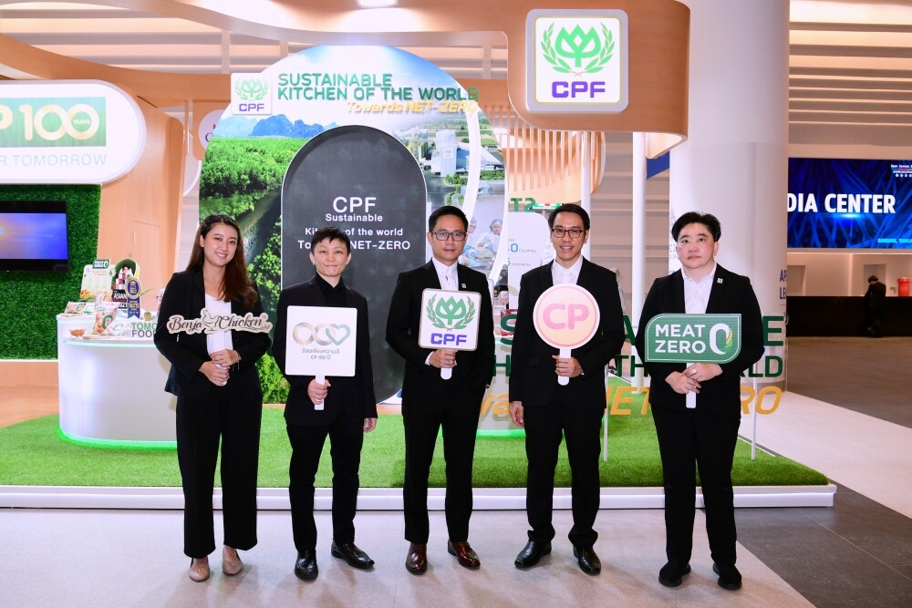 ซีพีเอฟ ร่วม "APEC 2022" โชว์แนวคิด Sustainable Kitchen of the World Towards Net-Zero ขับเคลื่อนธุรกิจสู่ความยั่งยืน
