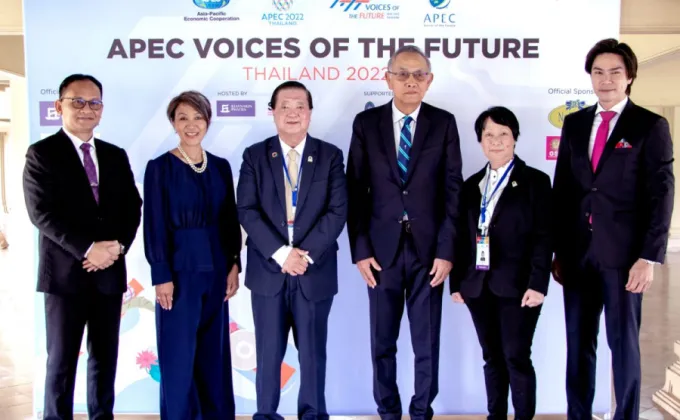 KKP ร่วมเปิดการประชุม APEC Voices