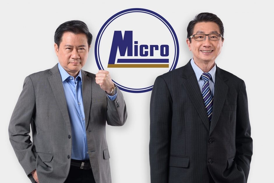 MICRO ควงแขน MIB เปิดเกมรุก "Service Excellence" ติดเครื่องลุยพบลูกค้าเต็นท์คู่ค้าพันธมิตรทั่วประเทศ