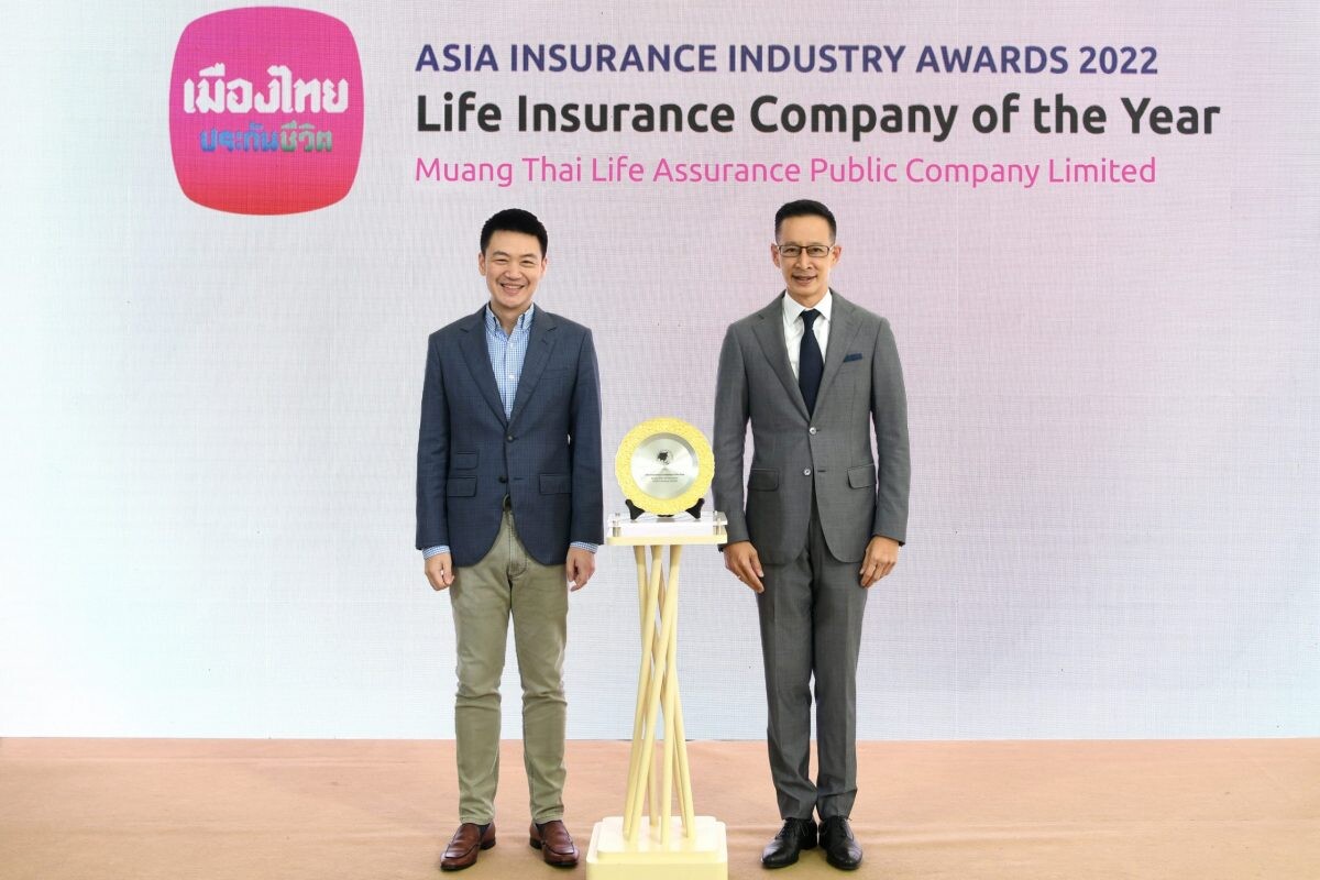 เมืองไทยประกันชีวิต คว้ารางวัลใหญ่ระดับสากล "Life Insurance Company of the Year 2022"  จากงาน 26th Asia Insurance Industry Awards 2022 ประเทศสิงคโปร์
