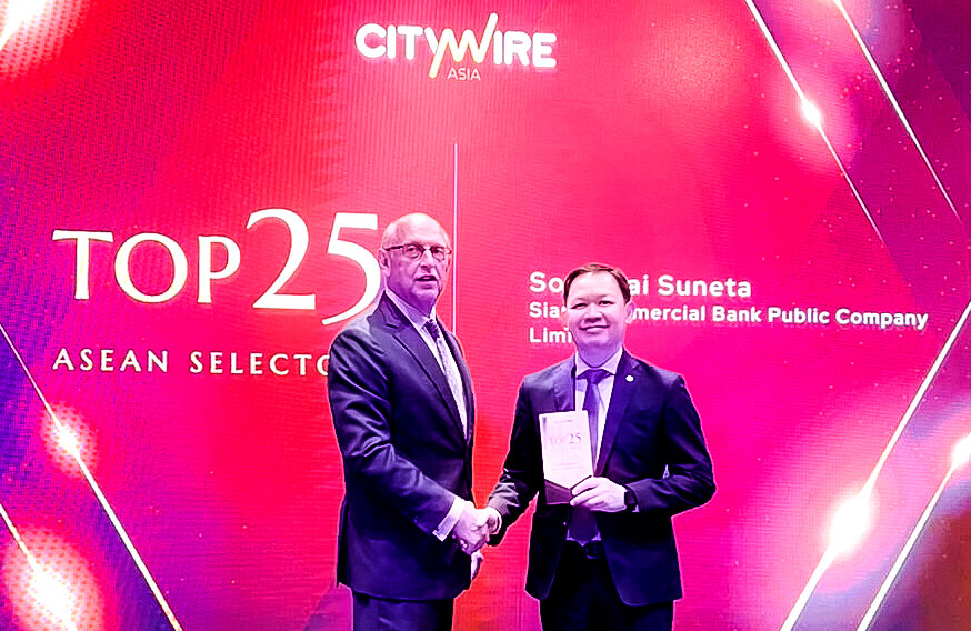 "ศรชัย" คว้ารางวัล Top 25 ASEAN Selectors ตอกย้ำผู้นำพัฒนาผลิตภัณฑ์ลงทุนตอบโจทย์ลูกค้าเวลธ์