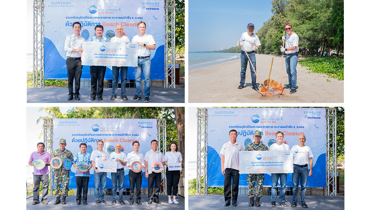 บริษัทในเครือซันโทรี่ ผนึกกำลัง "One Suntory Save the Sea" ร่วมเก็บขยะฟื้นฟูชายหาดระยอง คืนความสดใส สู่ท้องทะเลไทย