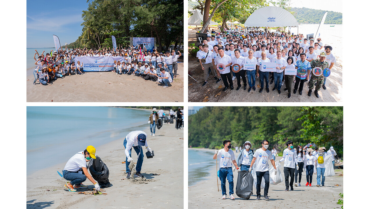 บริษัทในเครือซันโทรี่ ผนึกกำลัง "One Suntory Save the Sea" ร่วมเก็บขยะฟื้นฟูชายหาดระยอง คืนความสดใส สู่ท้องทะเลไทย