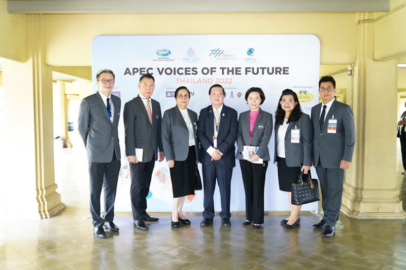 ม.ศรีปทุม เจ้าภาพร่วมฯ ให้การต้อนรับผู้แทน APEC VOTF พร้อมคณะ และนำผู้แทนเยาวชนไทย ร่วมพิธีเปิดงานประชุมผู้นำเยาวชน APEC VOTF, THAILAND 2022