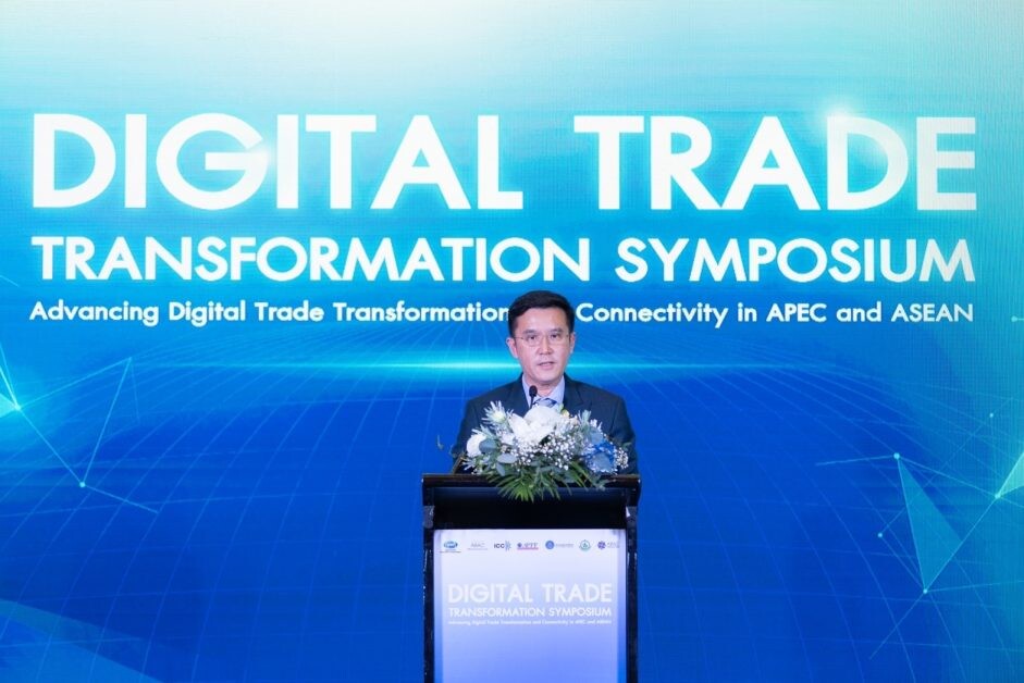 กกร.ประกาศความสำเร็จก้าวแรกของ NDTP แพลตฟอร์มการค้าดิจิทัลระหว่างประเทศของไทย ในงาน  Digital Trade Transformation Symposium