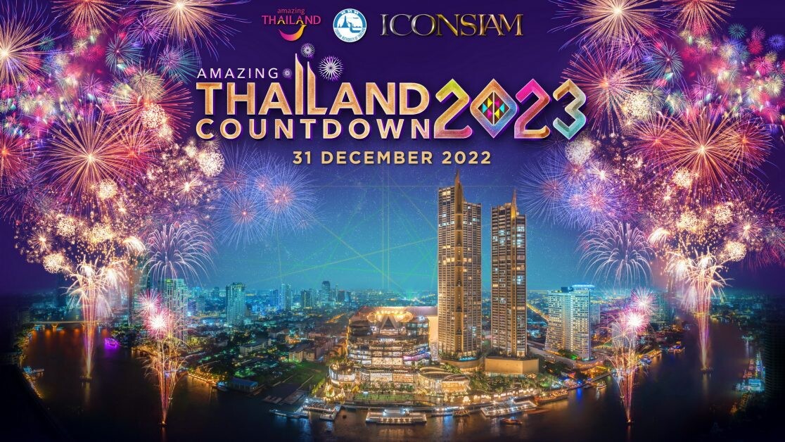 ICONSIAM to host "Amazing Thailand Countdown 2023",marking Thailand as "Global Countdown Destination,"