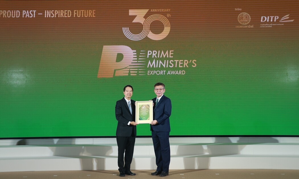 บริษัท เสถียรสเตนเลสสตีล จำกัด (มหาชน) ได้รับรางวัล BEST OF THE BEST 30th Anniversary Prime Minister's Export Award 2022