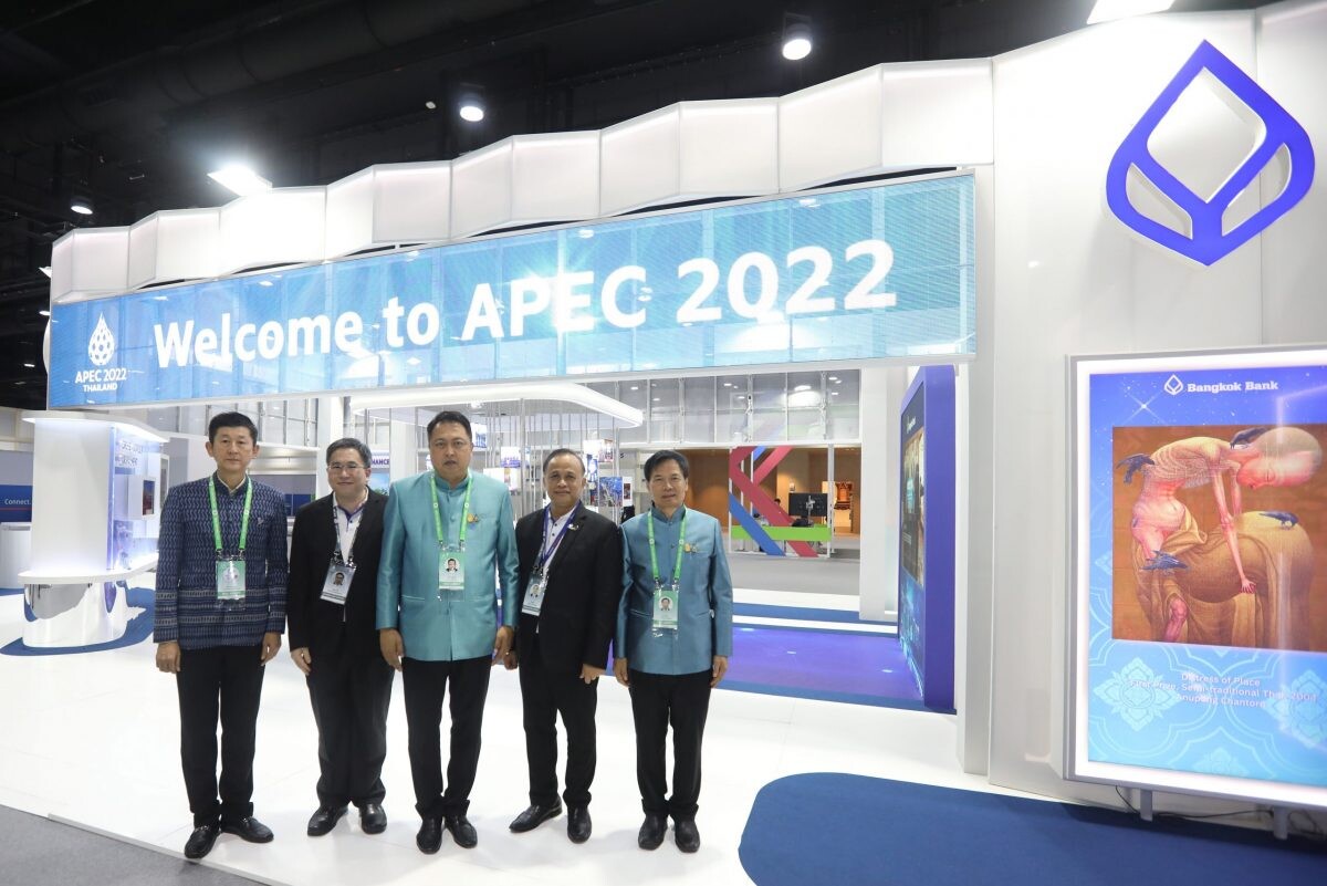 "สุชาติ ชมกลิ่น รมว.แรงงาน" เยี่ยมชมบูธธนาคารกรุงเทพ ชูแนวคิด 'Creating Value for a Sustainable Future' 'สรรค์สร้างคุณค่าสู่อนาคตที่ยั่งยืน' ในงานประชุม APEC 2022