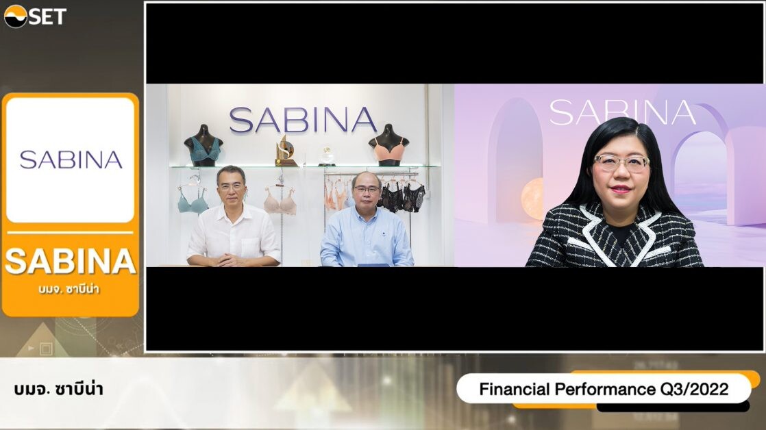 SABINA โชว์ผลงานกำไรไตรมาส 3 ปี 65 เติบโต 81.7%