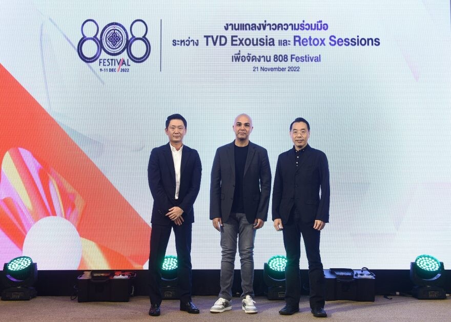 TVD Exousia ร่วมทุน Retox Sessions ประเดิมโครงการแรก จัด '808 Festival 2022' เทศกาลดนตรีสุดยิ่งใหญ่ส่งท้ายปี