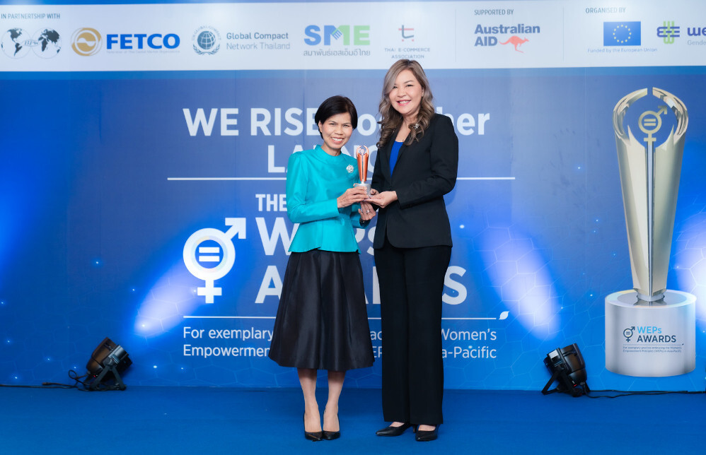 "ซิตี้แบงก์" คว้ารางวัล UN Women 2022 Thailand WEPs Awards ยกย่ององค์กรส่งเสริมความเท่าเทียมทางเพศ