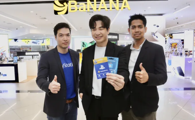 คอมเซเว่น ตอบรับดีมานด์ตลาดเกมมิ่งไทย