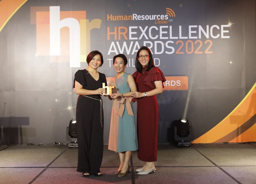 บริษัทในเครือเอ็กซอนโมบิลในประเทศไทย คว้า 3 รางวัลดีเด่น HR Excellence Awards 2022 จาก Human Resources Online ประเทศสิงค์โปร์