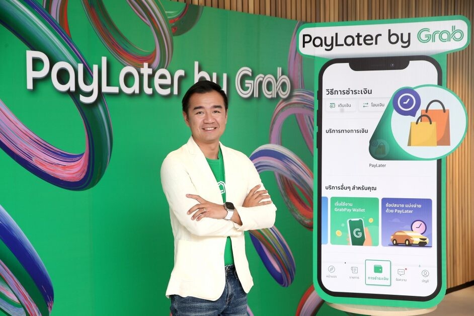 แกร็บ เปิดตัวบริการ PayLater ในไทย รุกตลาด "ใช้ก่อน จ่ายทีหลัง" เอาใจผู้ใช้บริการเรียกรถ-เดลิเวอรี