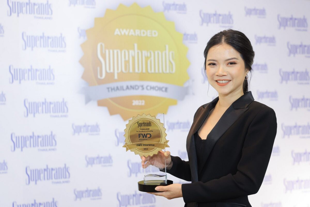 "FWD ประกันชีวิต" ได้รับรางวัลสุดยอดแบรนด์แห่งปี 2022 จาก Superbrands Thailand