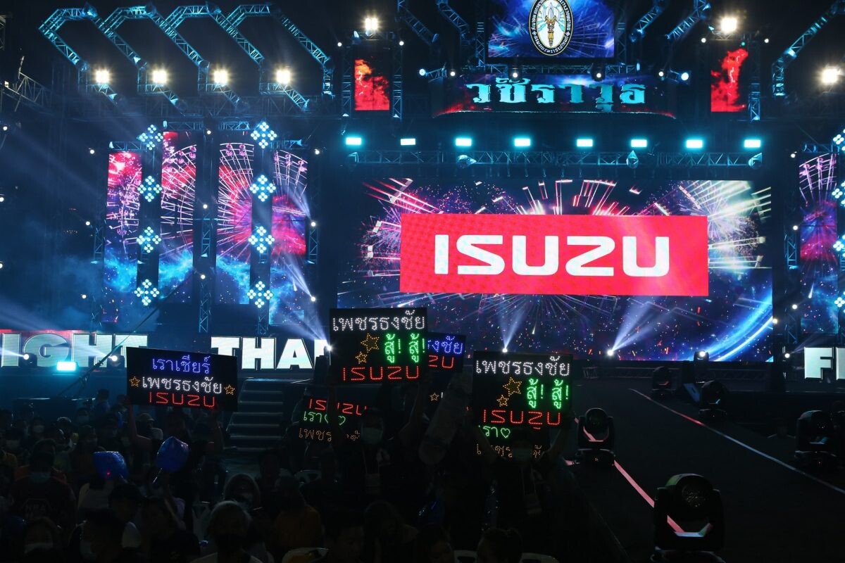 อีซูซุส่ง เพชรธงชัย ที.บี.เอ็ม.ยิม คว้าชัยในศึก "THAI FIGHT 2022" รอบแรก