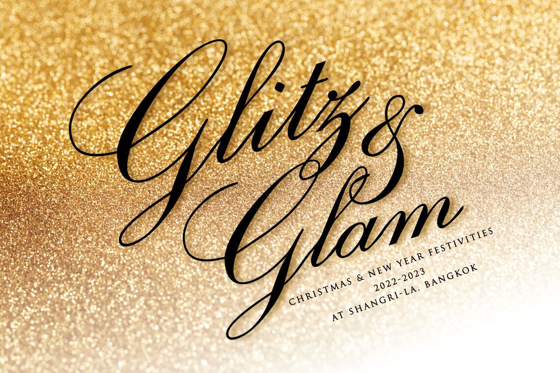 โรงแรมแชงกรี-ลา กรุงเทพฯ เชิญคุณพร้อมครอบครัวและคนที่คุณรักมาร่วมเฉลิมฉลองส่งท้ายปีเก่า พร้อมต้อนรับปีใหม่ พ.ศ. 2566 กับค่ำคืนแห่งความหรูหราในธีม Glitz & Glam