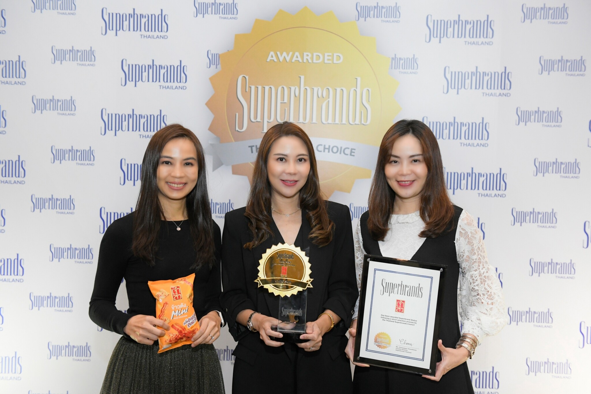 เจ้าสัว คว้ารางวัล Superbrands Thailand 2022 สุดยอดรางวัลแบรนด์ครองใจผู้บริโภคแห่งปี