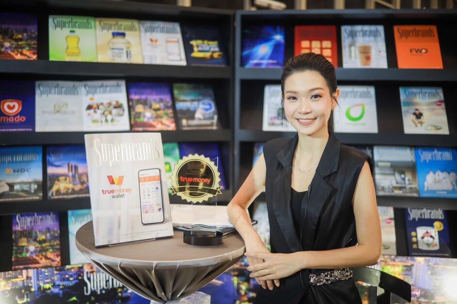 ทรูมันนี่ คว้ารางวัล "Superbrands Thailand 2022" ตอกย้ำสุดยอดแบรนด์ผู้ให้บริการแอปพลิเคชันทางการเงินที่ครองใจคนไทยสูงสุด