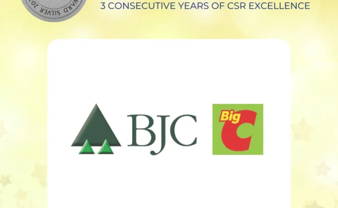 บีเจซี รับรางวัล AMCHAM CSR Excellence