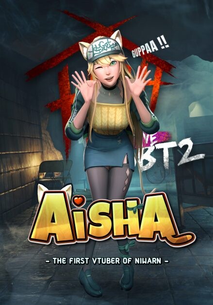เปิดตัว Aisha สาวน้อย VTuber คนแรกที่เข้าสู่นิวรณ์ ในเกม Home Sweet Home Survive มาพร้อมเพลงใหม่ "ไม่กลัวตาย" จาก HARD BOY Ft. Aisha