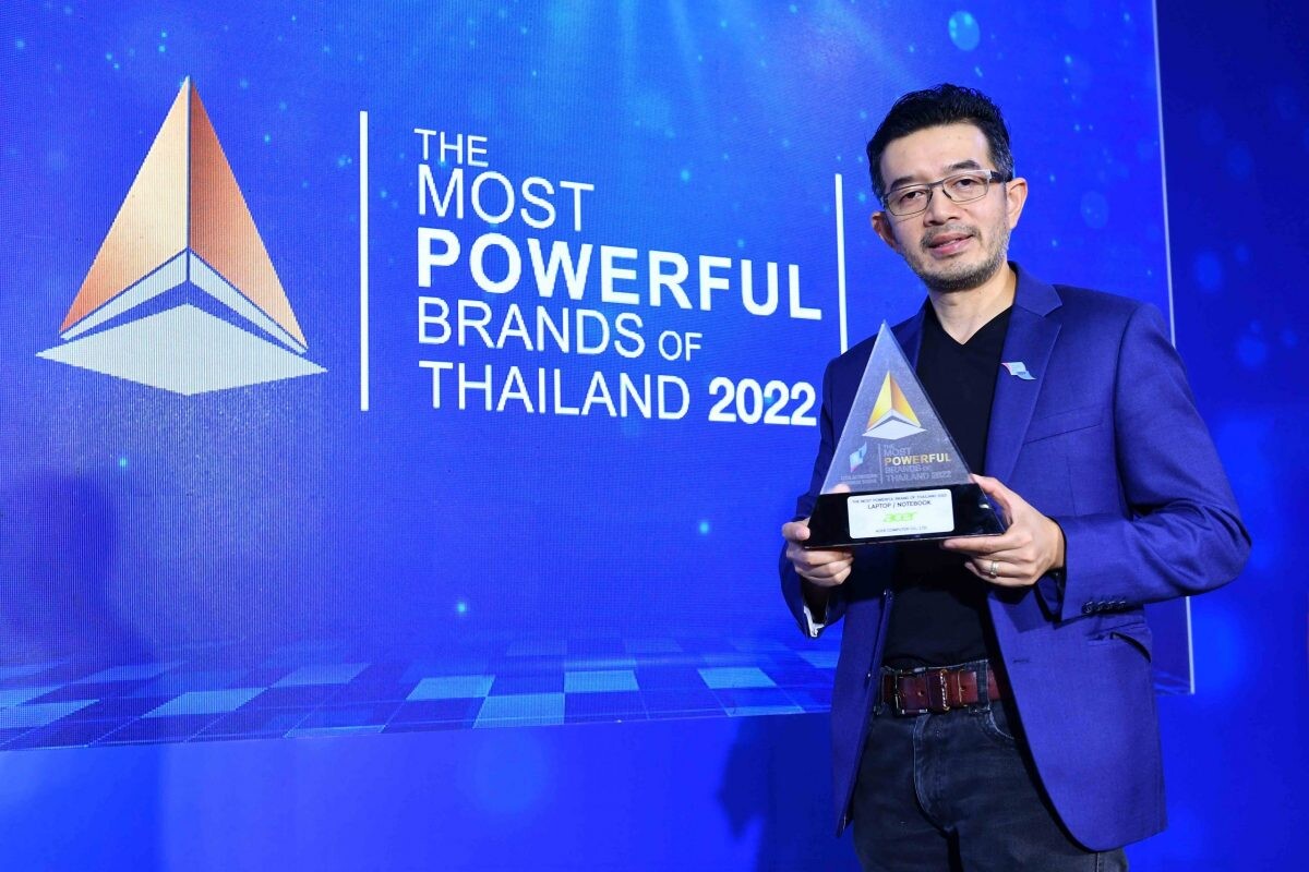 "เอเซอร์" รับรางวัลสุดยอดแบรนด์ทรงพลังแห่งปี The Most Powerful Brand of Thailand 2022 ตอกย้ำความเป็นสุดยอดแบรนด์ทรงพลังติดต่อกันเป็นปีที่ 6